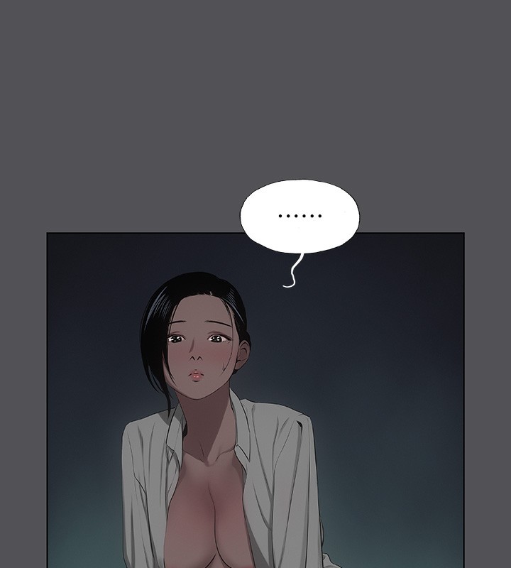 14P - 纵夏夜之梦(无码版)