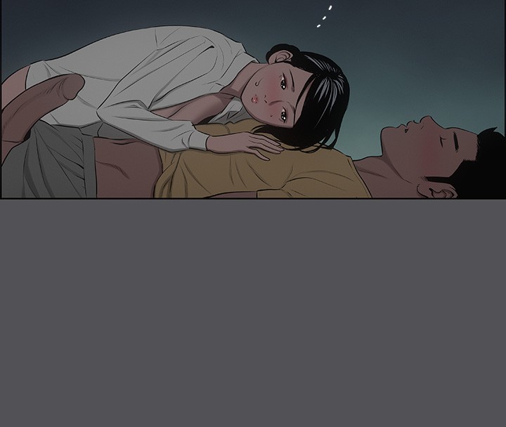 17P - 纵夏夜之梦(无码版)