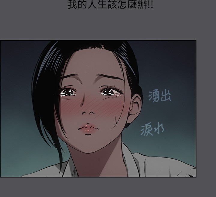 24P - 纵夏夜之梦(无码版)