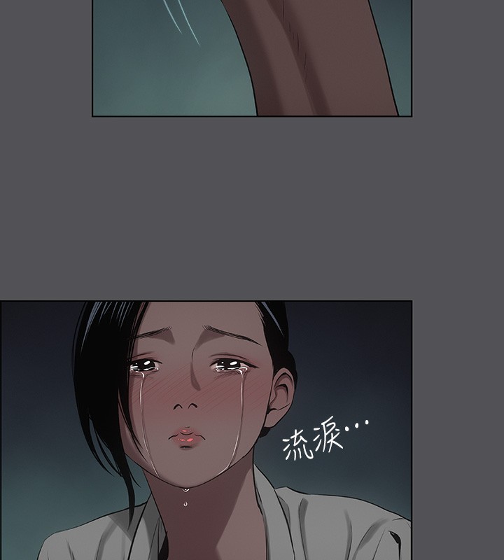 27P - 纵夏夜之梦(无码版)