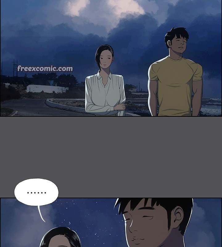 48P - 纵夏夜之梦(无码版)