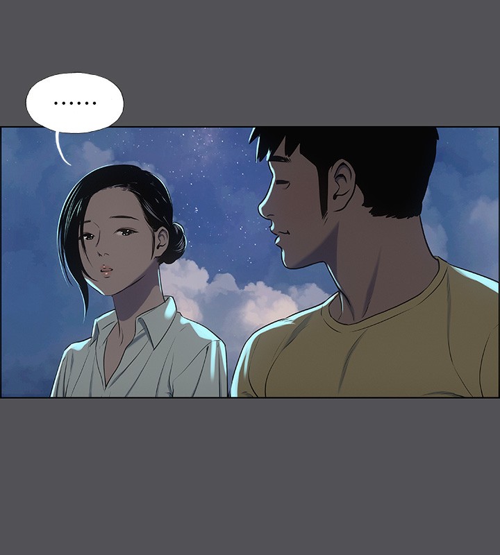 54P - 纵夏夜之梦(无码版)