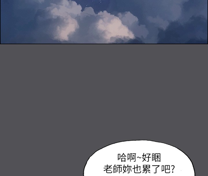 78P - 纵夏夜之梦(无码版)