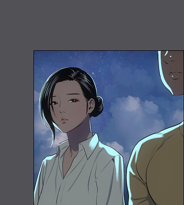 81P - 纵夏夜之梦(无码版)