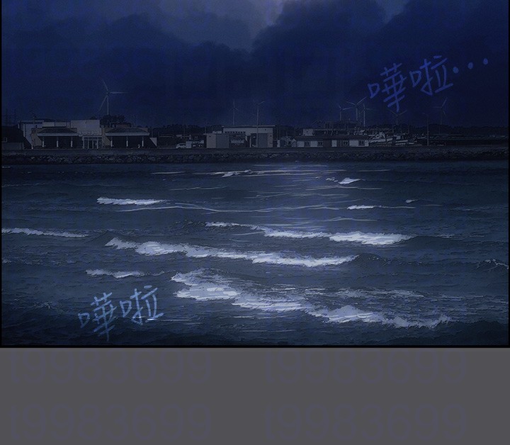 93P - 纵夏夜之梦(无码版)