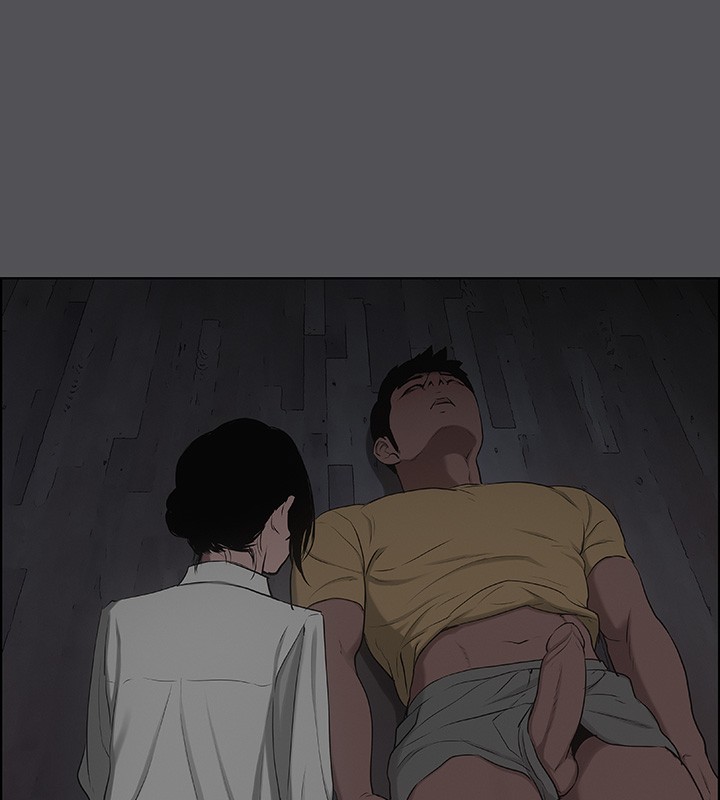 9P - 纵夏夜之梦(无码版)