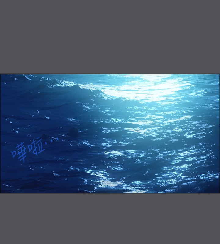 10P - 纵夏夜之梦(无码版)