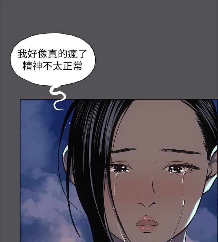 22P - 纵夏夜之梦(无码版)
