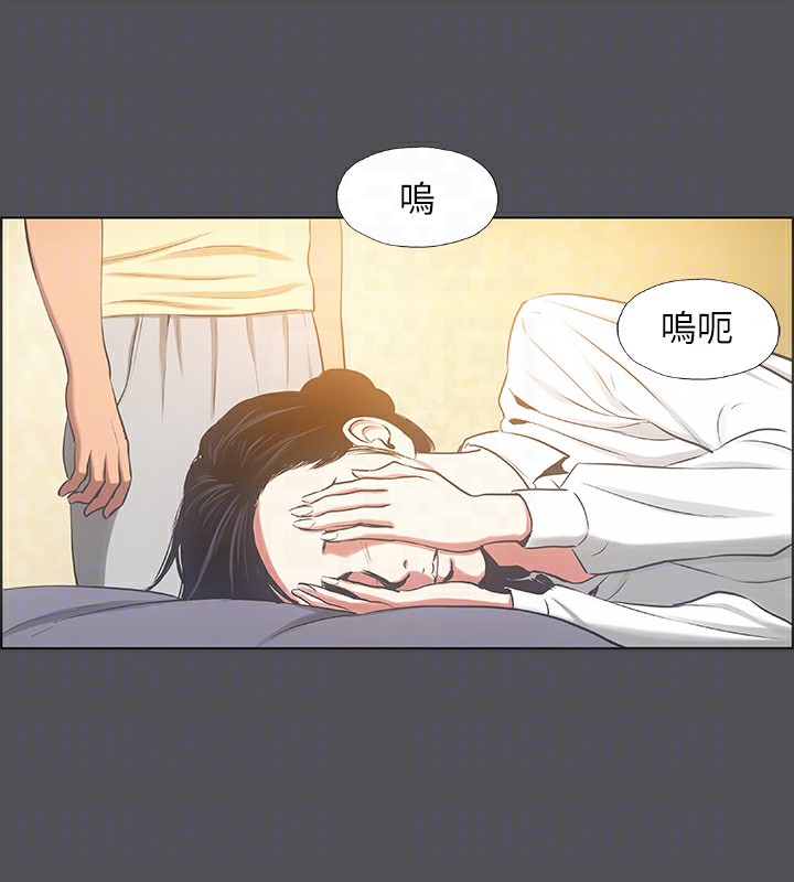27P - 纵夏夜之梦(无码版)