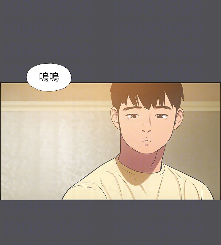 28P - 纵夏夜之梦(无码版)