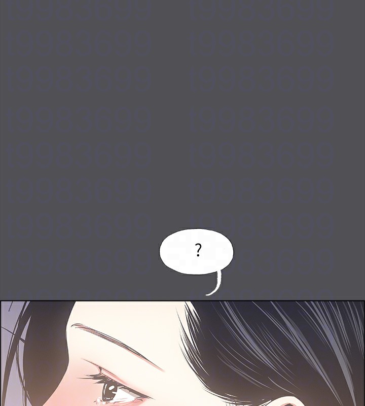 29P - 纵夏夜之梦(无码版)
