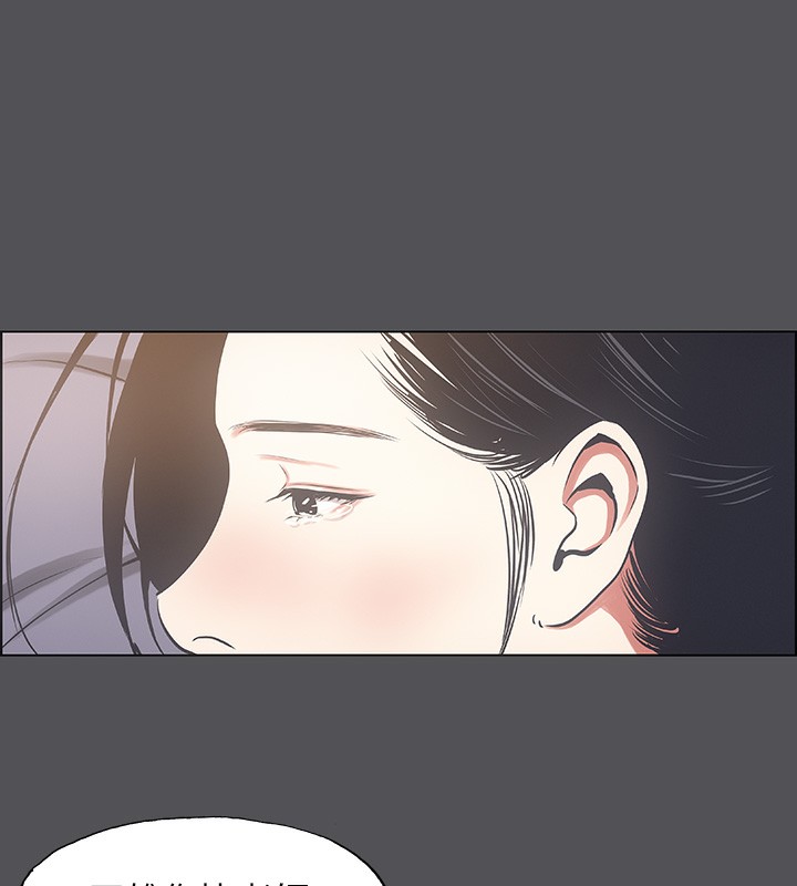 34P - 纵夏夜之梦(无码版)