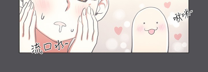 61P - 纵夏夜之梦(无码版)