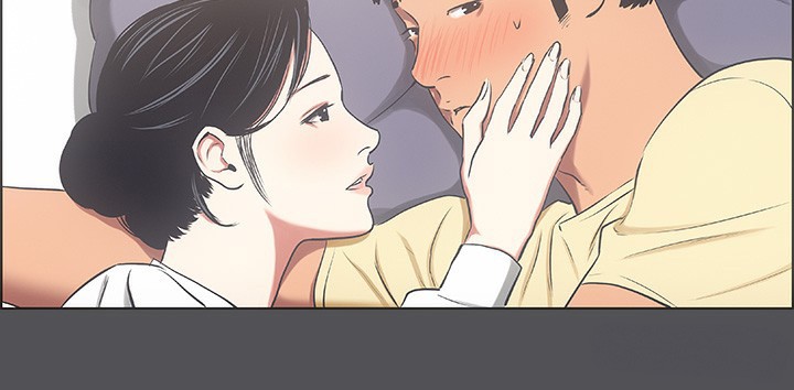 73P - 纵夏夜之梦(无码版)