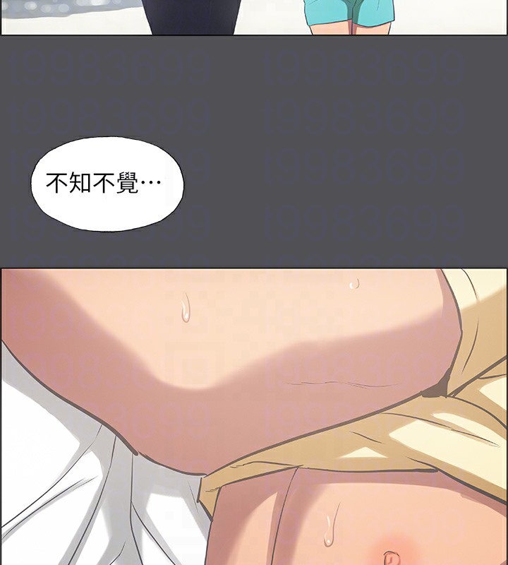 75P - 纵夏夜之梦(无码版)