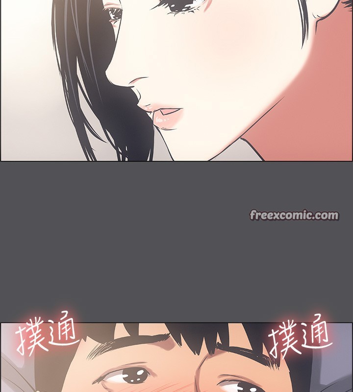 96P - 纵夏夜之梦(无码版)
