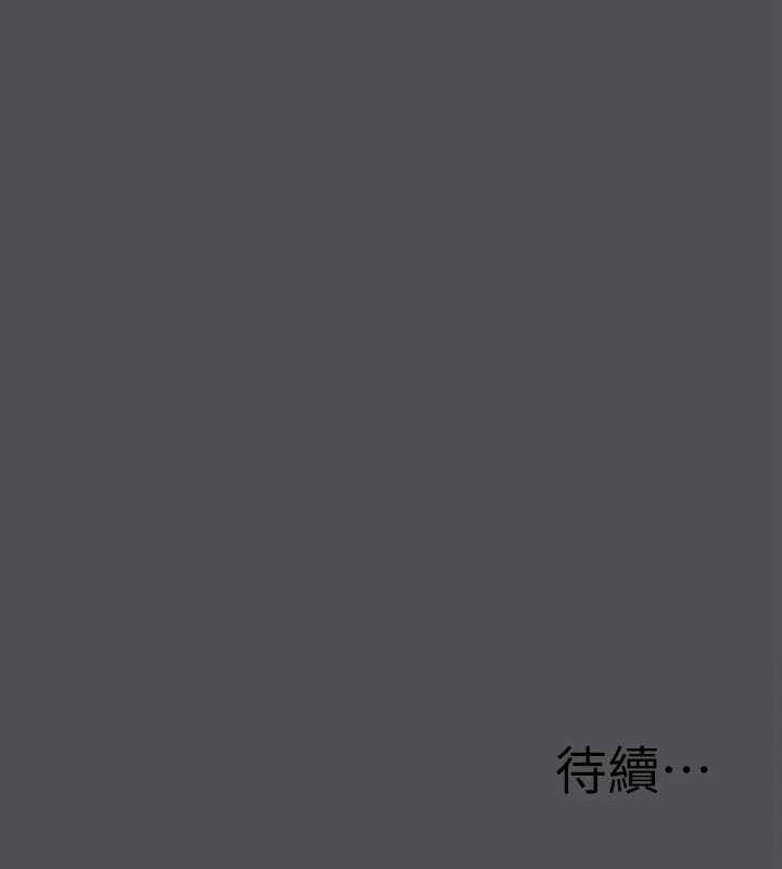 108P - 纵夏夜之梦(无码版)