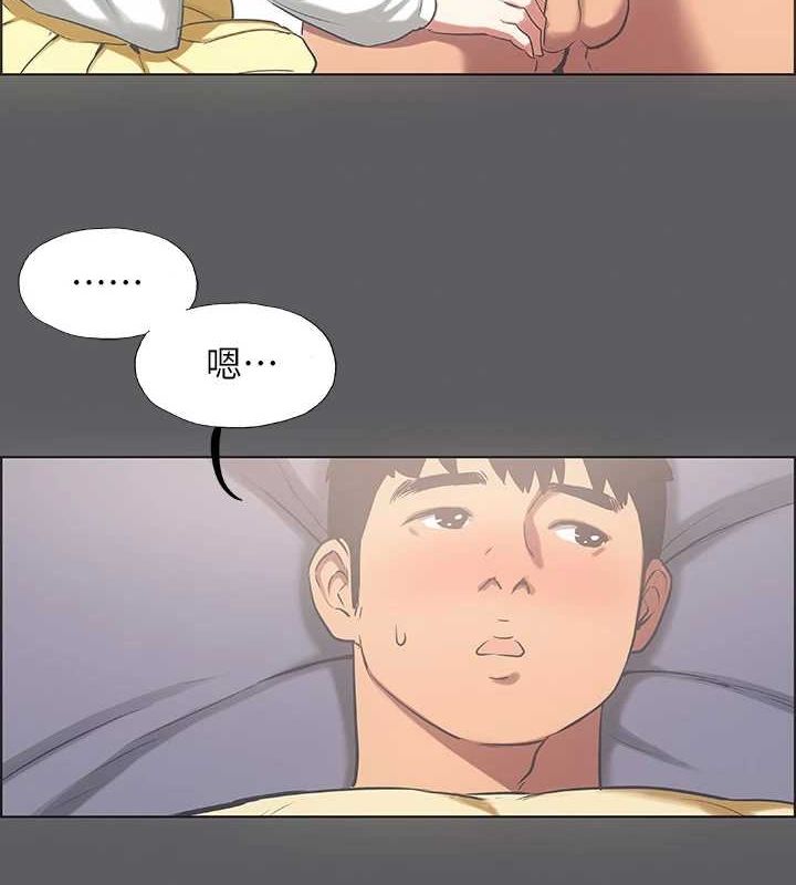 11P - 纵夏夜之梦(无码版)