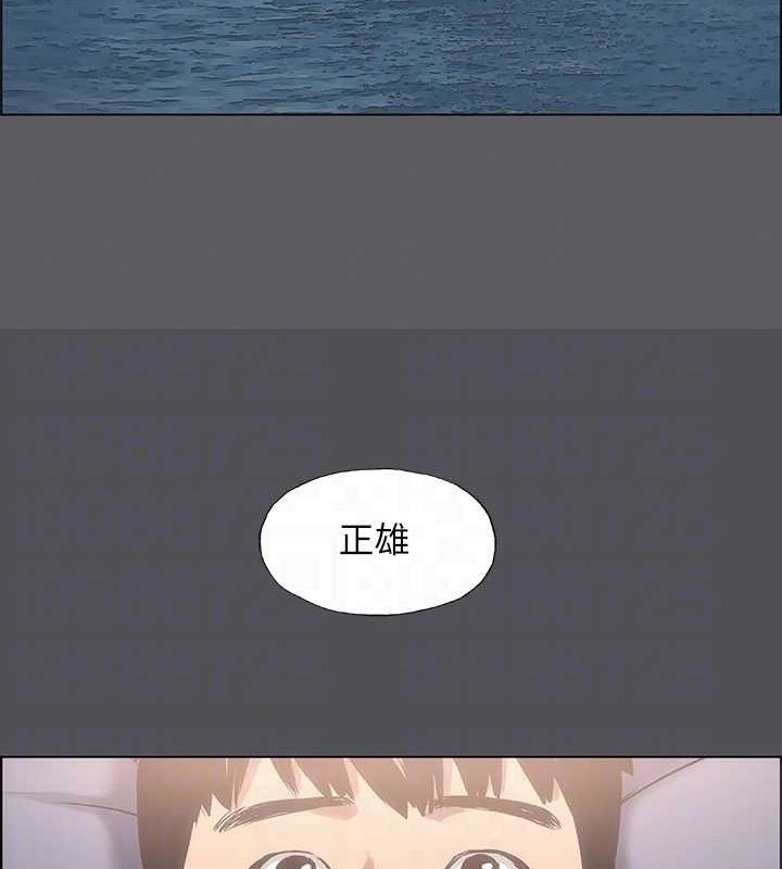 14P - 纵夏夜之梦(无码版)