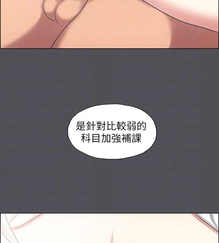 17P - 纵夏夜之梦(无码版)