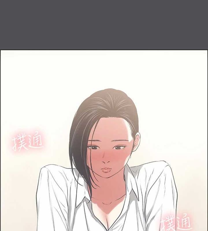 23P - 纵夏夜之梦(无码版)