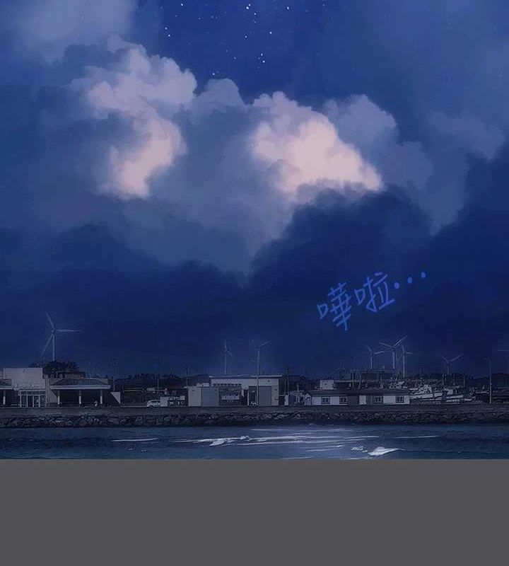2P - 纵夏夜之梦(无码版)