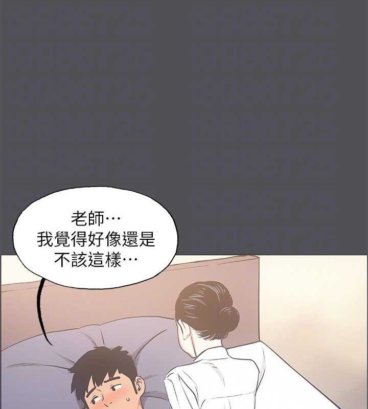30P - 纵夏夜之梦(无码版)