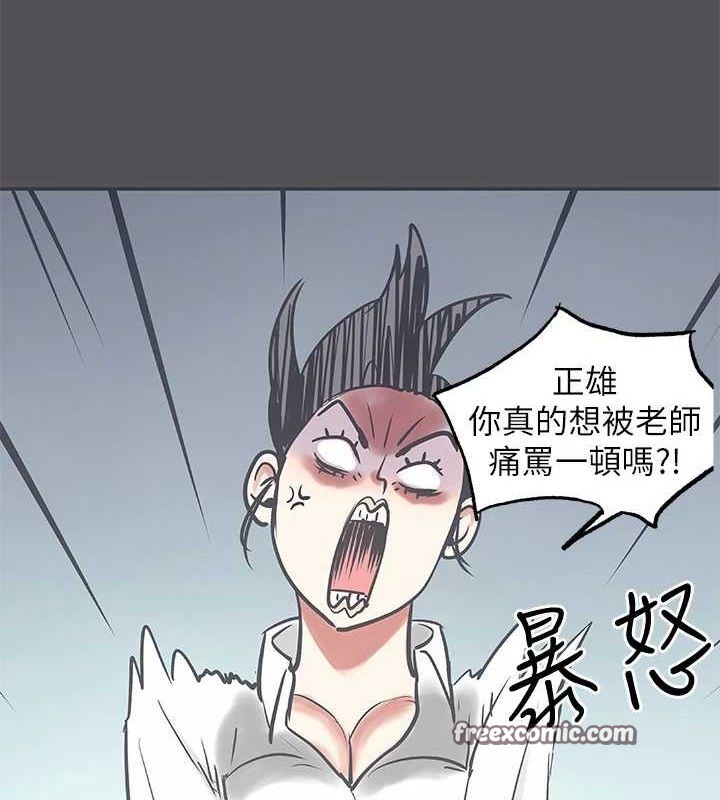32P - 纵夏夜之梦(无码版)