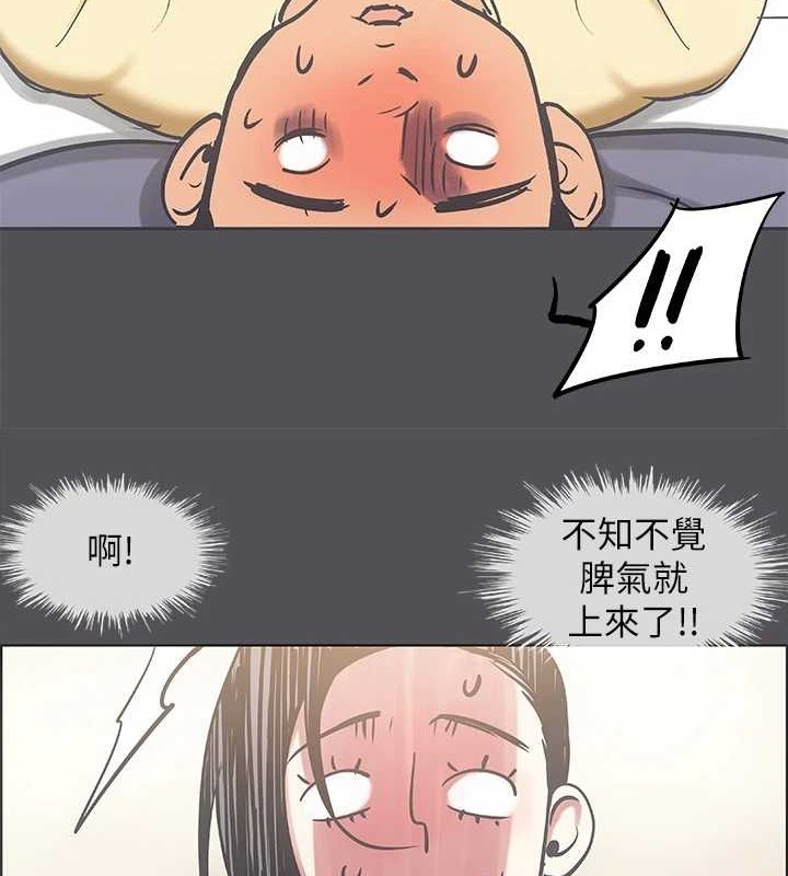 34P - 纵夏夜之梦(无码版)