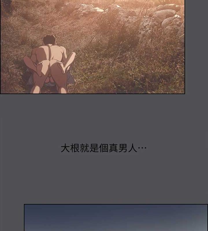 37P - 纵夏夜之梦(无码版)