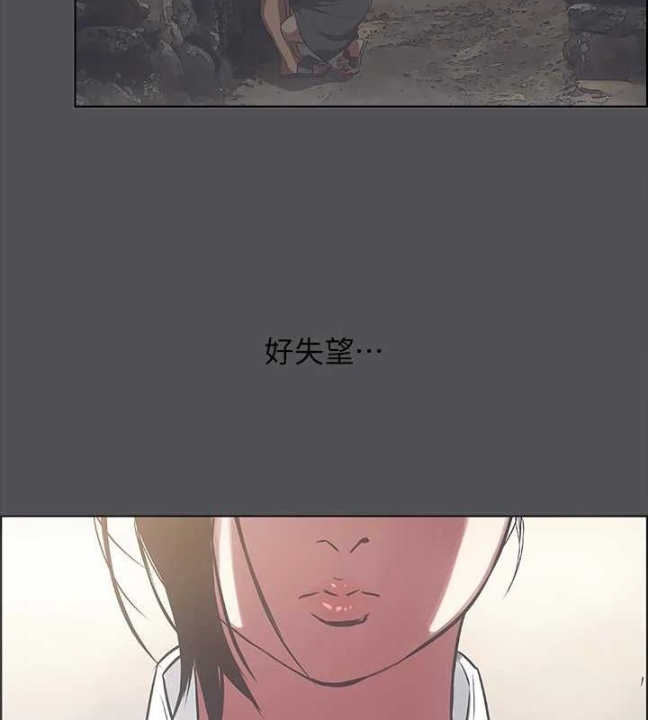 39P - 纵夏夜之梦(无码版)