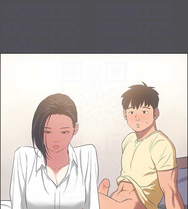 43P - 纵夏夜之梦(无码版)