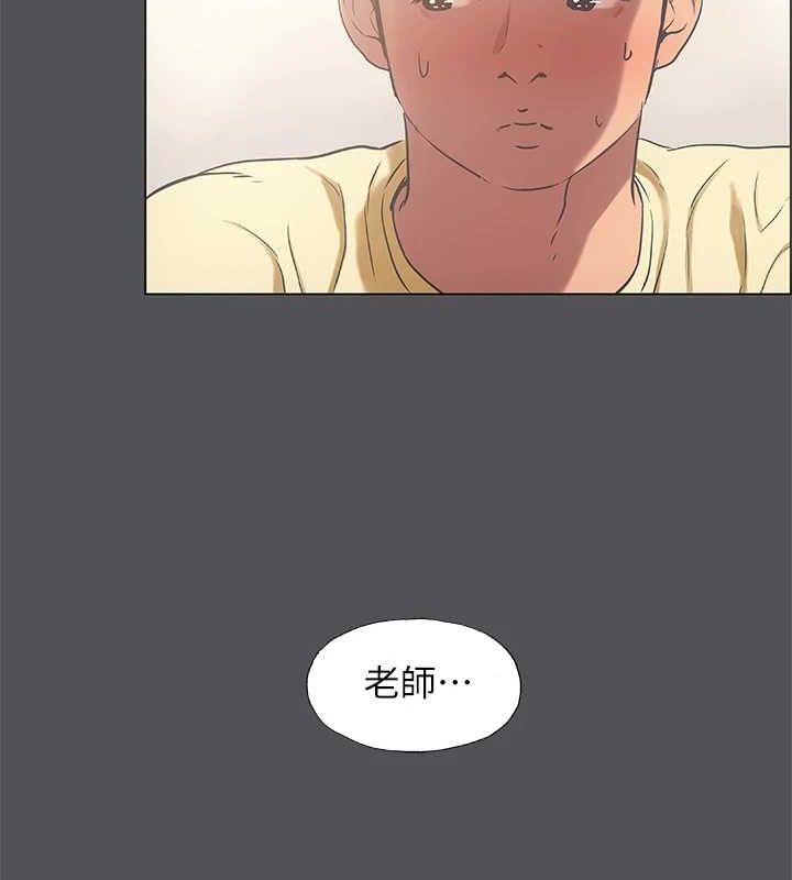 49P - 纵夏夜之梦(无码版)