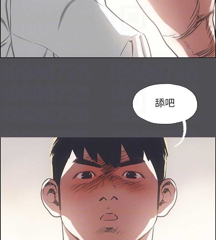 54P - 纵夏夜之梦(无码版)