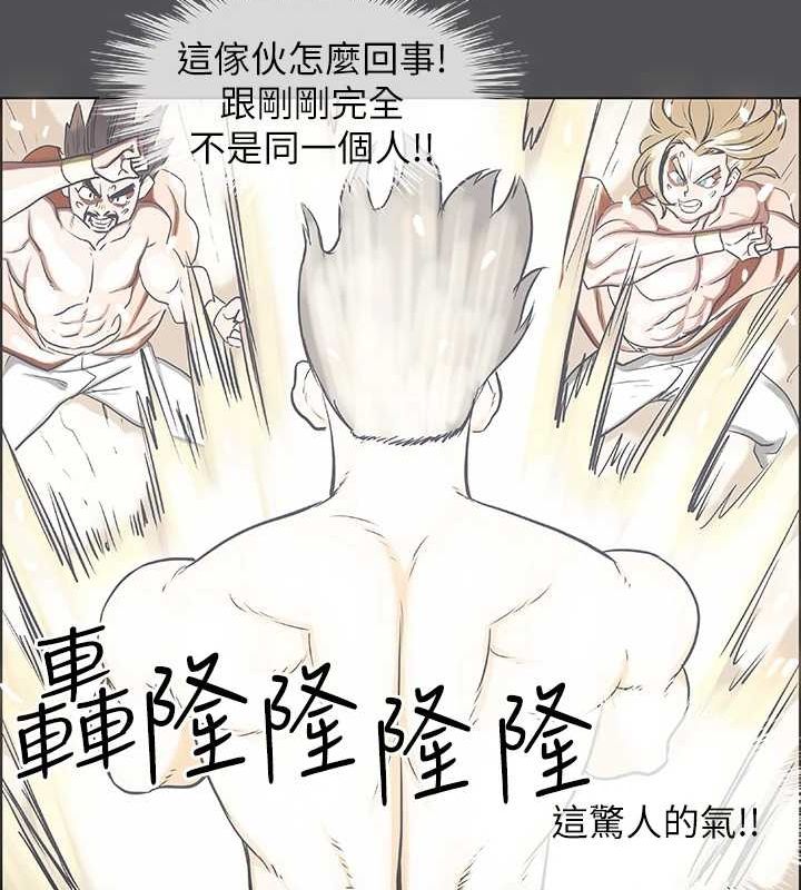 57P - 纵夏夜之梦(无码版)