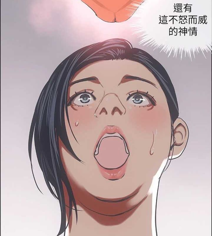 59P - 纵夏夜之梦(无码版)