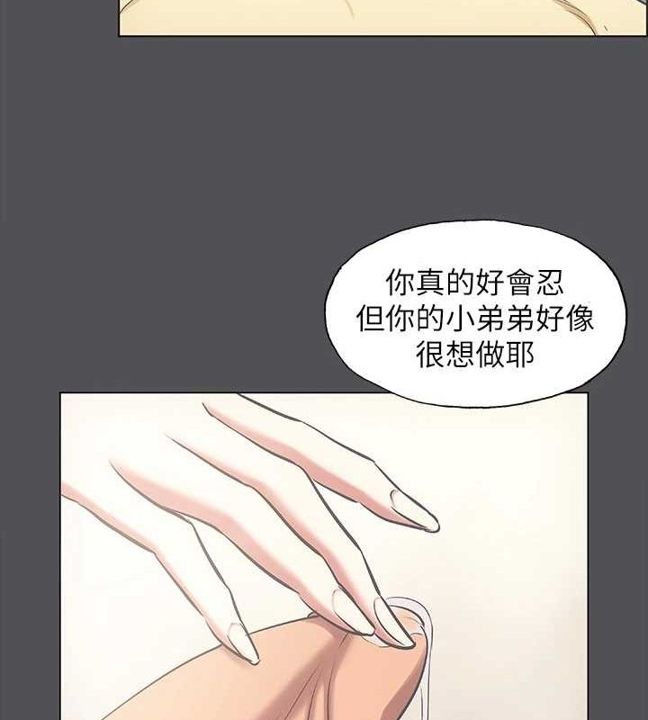 5P - 纵夏夜之梦(无码版)