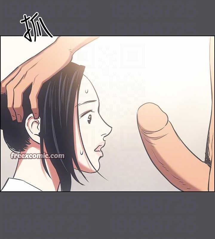64P - 纵夏夜之梦(无码版)