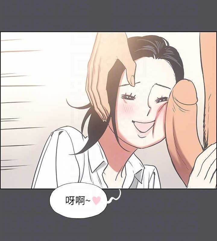 65P - 纵夏夜之梦(无码版)