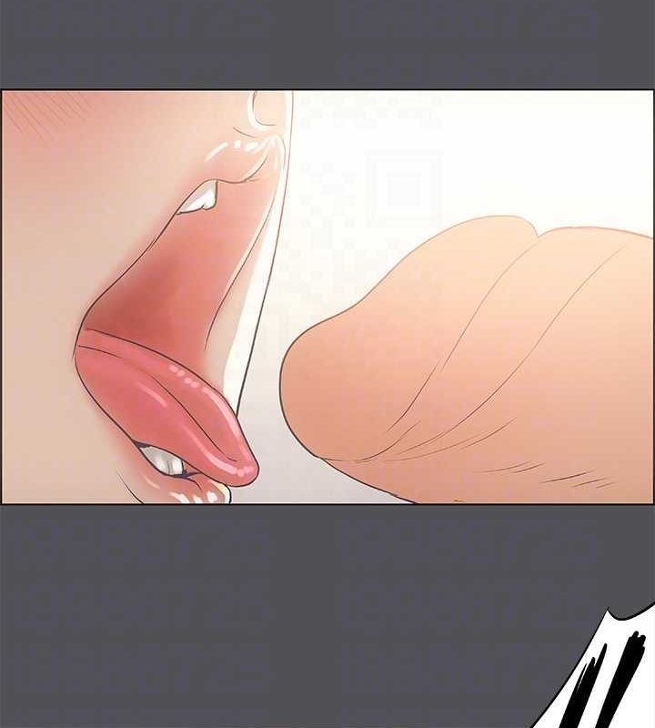 70P - 纵夏夜之梦(无码版)