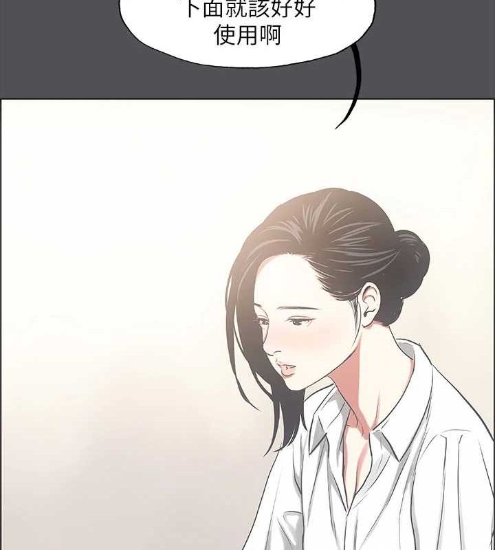 7P - 纵夏夜之梦(无码版)