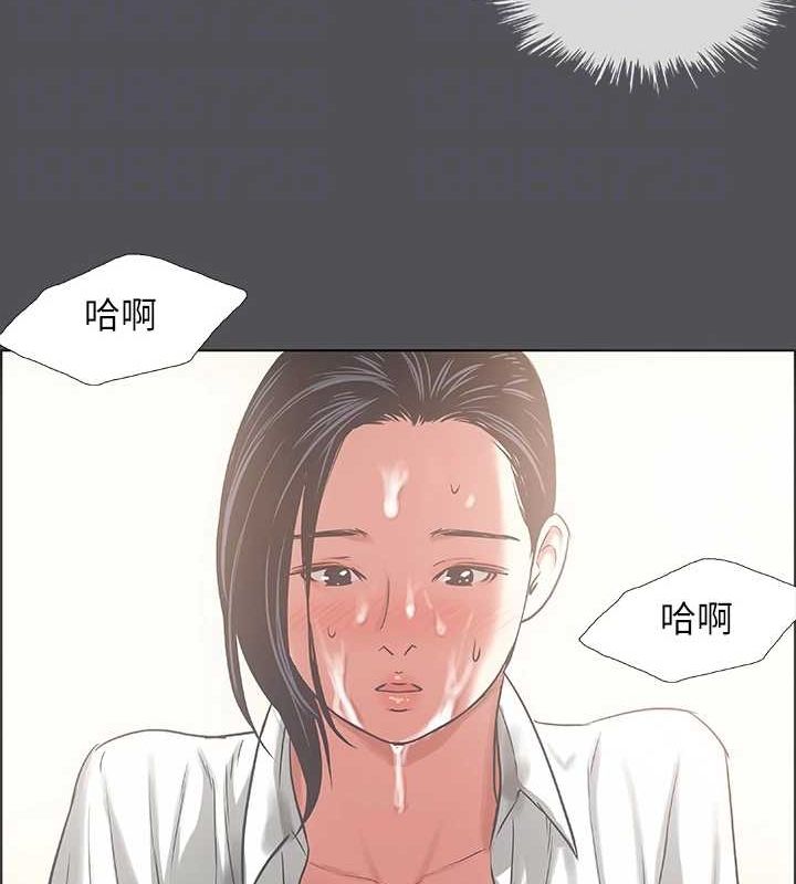 78P - 纵夏夜之梦(无码版)