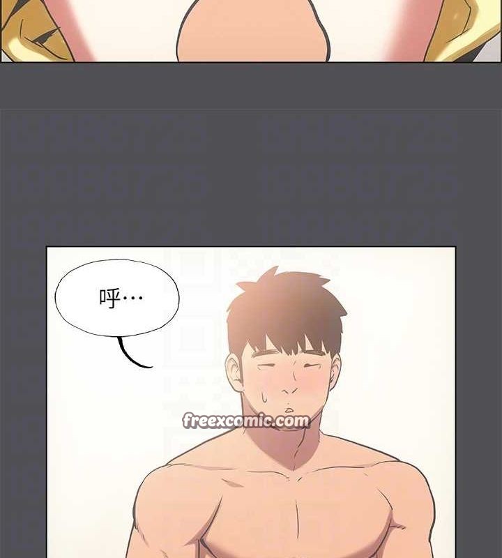 80P - 纵夏夜之梦(无码版)