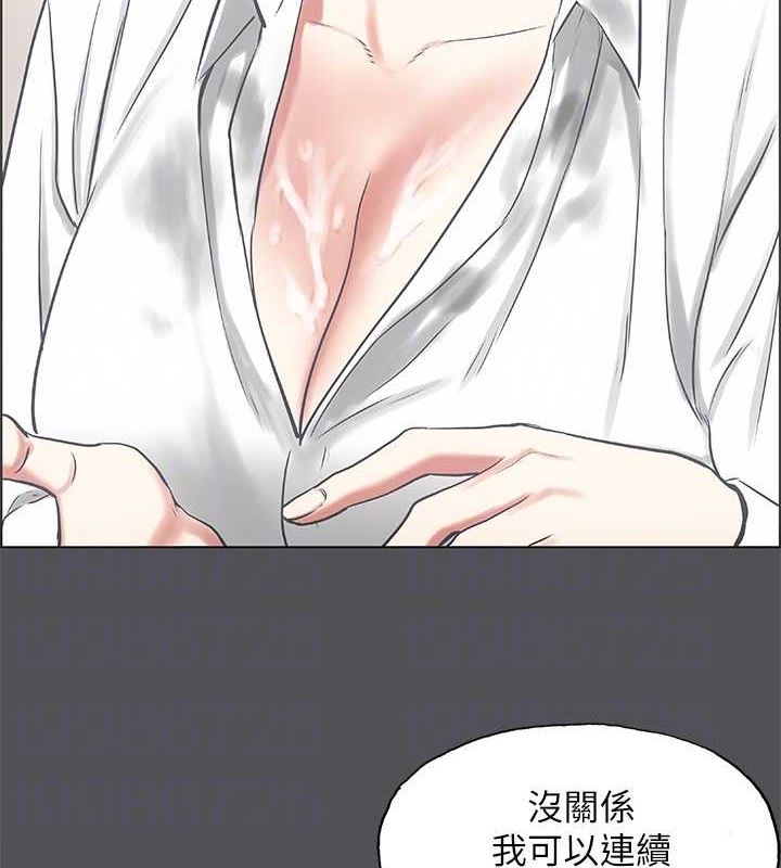 83P - 纵夏夜之梦(无码版)