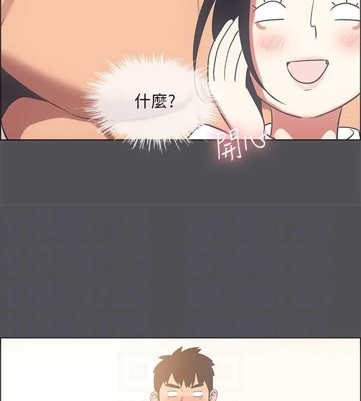 85P - 纵夏夜之梦(无码版)