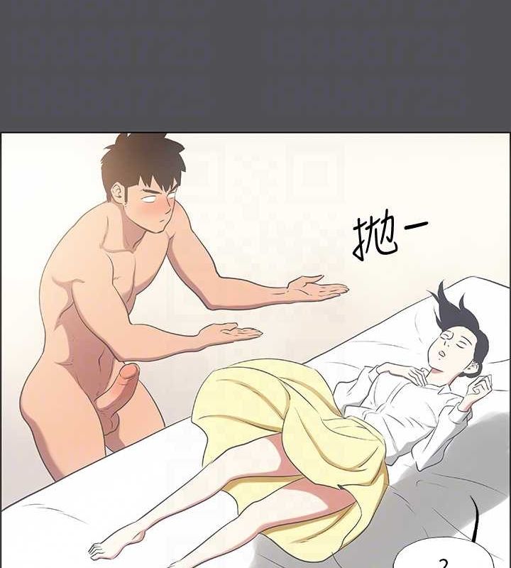 87P - 纵夏夜之梦(无码版)