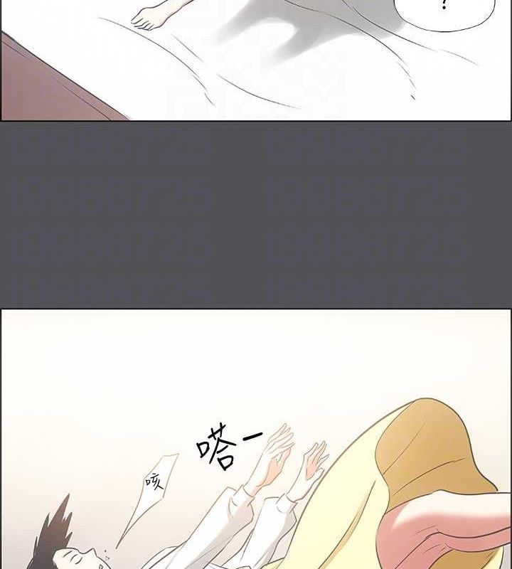 88P - 纵夏夜之梦(无码版)