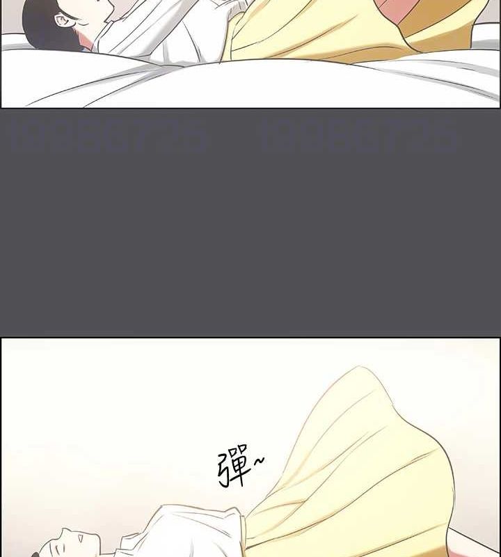 89P - 纵夏夜之梦(无码版)
