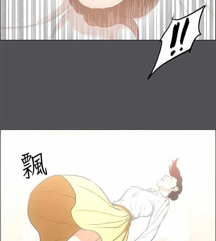 22P - 纵夏夜之梦(无码版)