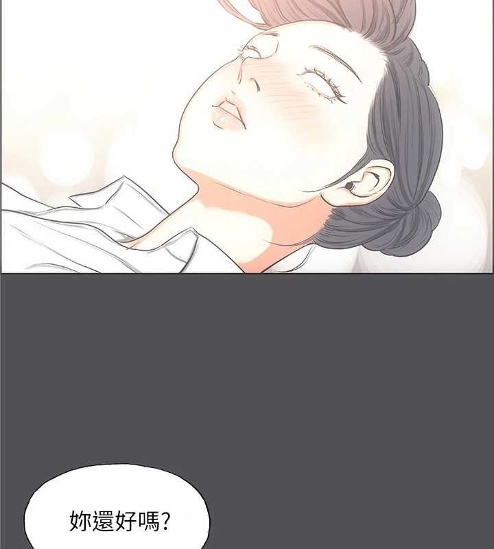 24P - 纵夏夜之梦(无码版)
